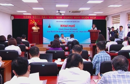 Khai mạc vòng sơ khảo Giải Báo chí Quốc gia lần thứ 20 năm 2025