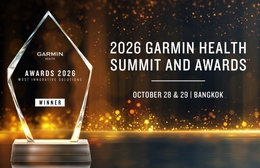 Từ đồng hồ thông minh đến y tế số: Garmin tìm kiếm ý tưởng đột phá toàn cầu