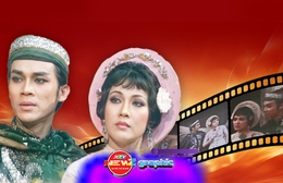 21g00 hôm nay, "Tiếng trống Mê Linh" chính thức lên sóng HTV