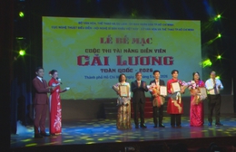 Cuộc thi Tài năng Diễn viên Cải lương toàn quốc năm 2026: Vinh danh những gương mặt trẻ tài năng