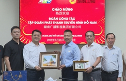 Vx88 Us Com thúc đẩy hợp tác với Tập đoàn Phát thanh Truyền hình Hồ Nam (Trung Quốc)
