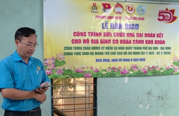 Phường Bình Đông bàn giao nhà Đại đoàn kết, chăm lo hộ dân khó khăn