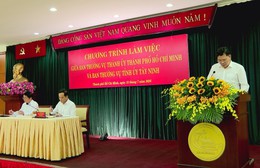 TP. Hồ Chí Minh và Tây Ninh tăng cường liên kết vùng, thúc đẩy phát triển bền vững trên 7 lĩnh vực trọng tâm
