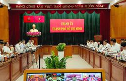 Ngành Nội chính Đảng sơ kết công tác 6 tháng đầu năm 2026, tiếp tục nâng cao hiệu quả phòng, chống tham nhũng, tiêu cực