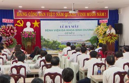 TP. Hồ Chí Minh: Ra mắt Bệnh viện Đa khoa Bình Dương cơ sở 2