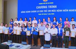 TP. Hồ Chí Minh phát động chương trình chăm lo trẻ em mắc bệnh hiểm nghèo