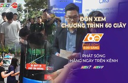 60 giây sáng ngày 14/8/2026 | TP. Hồ Chí Minh: Thay đổi quy định đi xe buýt miễn phí từ ngày 1/10/2026