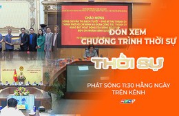 Thời sự trưa HTV ngày 14/8/2026 | Ủy ban Thường vụ Quốc hội cho ý kiến nhiều dự án luật, nghị quyết quan trọng tại Phiên họp thứ 5