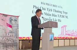 Kỷ niệm 61 năm Quốc khánh Cộng hòa Singapore tại TP. Hồ Chí Minh