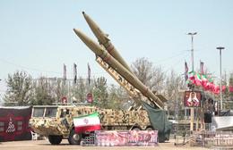 Phản ứng của Iran trước việc Mỹ dừng các cuộc tấn công