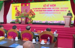 Lữ đoàn 98 kỷ niệm 80 năm Ngày truyền thống