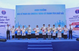 TP. Hồ Chí Minh: 273 bác sĩ trẻ hoàn thành khóa thực hành gắn với trạm y tế