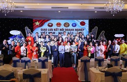 Hơn 50 doanh nghiệp Nhật Bản tìm kiếm đối tác chiến lược tại TP. Hồ Chí Minh