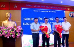 TP. Hồ Chí Minh khen thưởng các tác giả đạt Giải Báo chí Quốc gia năm 2025