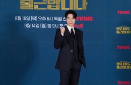 Lee Jun-hyuk hóa thân nhân viên công sở trong phim mới "Dù trúng số vẫn đi làm"