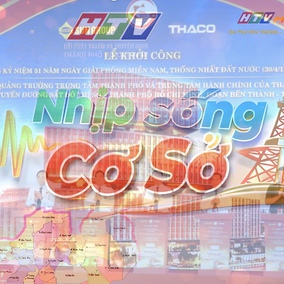 Nhịp sống cơ sở: TP. Hồ Chí Minh khởi động loạt dự án chiến lược năm 2026