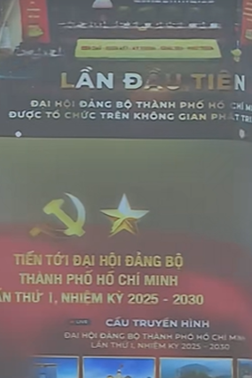 Rực rỡ cờ, hoa chào mừng Đại hội Đại biểu Đảng bộ TP. Hồ Chí Minh lần thứ I, nhiệm kỳ 2025 - 2030