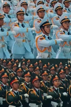 Việt Nam ơi!