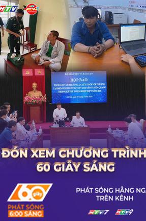 60 giây sáng ngày 10/8/2026 | Cần Thơ: Tiếp nhận ngư dân trôi dạt nhiều ngày trên biển