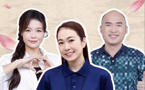 Mái ấm gia đình Việt 2026 - Tập 32: Sam, Tiến Luật