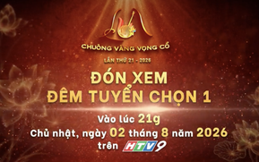 Chuông vàng vọng cổ 2026: Giới thiệu đêm Tuyển chọn 1