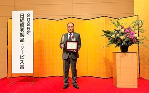 HURC1 được vinh danh tại Giải thưởng Sản phẩm và Dịch vụ Xuất sắc Nikkei 2025