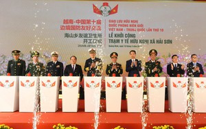 Khởi công Trạm y tế hữu nghị xã Hải Sơn, tỉnh Quảng Ninh