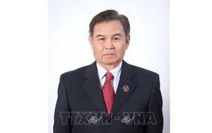 Thông cáo đặc biệt: Để tang đồng chí Saysomphone Phomvihane theo nghi thức Quốc tang