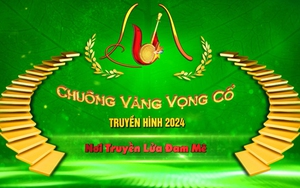 Thể lệ tham gia vòng thử giọng Chuông vàng vọng cổ 2024