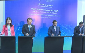 Thủ tướng dự lễ khánh thành Trung tâm Cách mạng Công nghiệp lần thứ 4