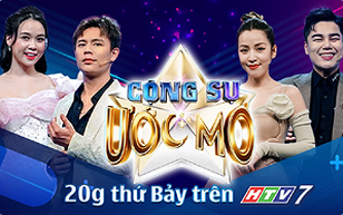 Cộng sự ước mơ