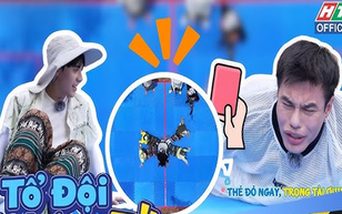 Tổ đội 1 không 2