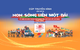 Cuộc đua xe đạp Cúp Truyền hình