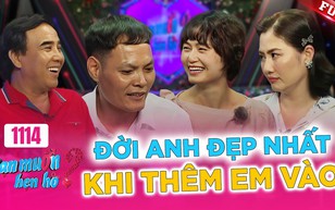 Cuộc gặp gỡ định mệnh của chàng bộ đội lãng mạn và cô nàng cá tính