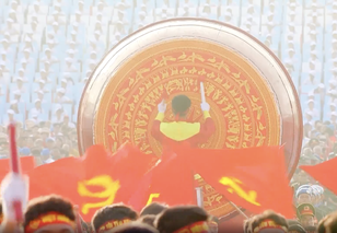 Giới thiệu phim tài liệu "Vượt thời đại"