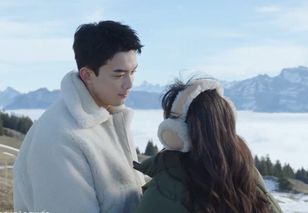 Diệc Dương và Ân Quả chinh phục hành trình mới - Giữa cơn bão tuyết