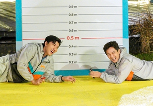 2 Ngày 1 Đêm - Tập 14: HIEUTHUHAI "làm trò mèo"