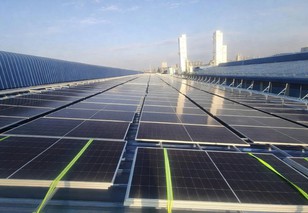 Doanh nghiệp chủ động tiết kiệm năng lượng, từng bước xanh hóa sản xuất