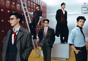 Concert Anh trai “Say hi” đêm 9 - Reply 2024