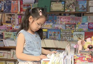 A, Bạn Đây Rồi!: Nuôi dưỡng tình yêu tri thức qua các sân chơi sách học đường