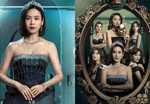 Bà hoàng cự tháp: Cuộc chiến y đức và quyền lực