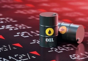 Giá xăng dầu hôm nay (4/5): Giá dầu thế giới dự báo giảm sau tín hiệu đàm phán Mỹ - Iran