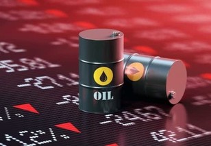 Giá xăng dầu hôm nay (2/9): Giá dầu tăng lên mức cao nhất trong 4 tuần qua