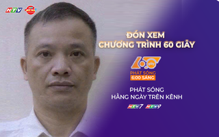 Truy nã Nguyễn Văn Đài về tội “Làm, tàng trữ, phát tán hoặc tuyên truyền thông tin, tài liệu, vật phẩm nhằm chống Nhà nước Cộng hòa xã hội chủ nghĩa Việt Nam”