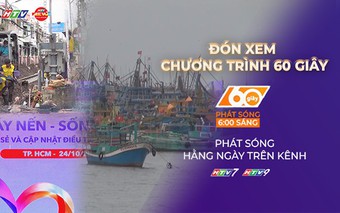 Đề xuất tăng chi trả bảo hiểm y tế cho một số thuốc sinh học trị vẩy nến | 60 Giây Sáng ngày 26/10/2026
