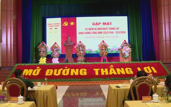 Gặp mặt kỷ niệm 80 năm Ngày thành lập Binh chủng Công binh