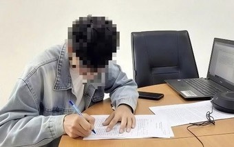 Danh tính người đăng ảnh ghép mặc áo CSGT kèm trạng thái "đi bắt xe thôi"