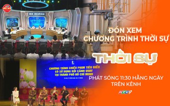 Thời sự trưa HTV ngày 12/7/2026 | Quy hoạch tổng thể TP. Hồ Chí Minh - Tầm nhìn 100 năm