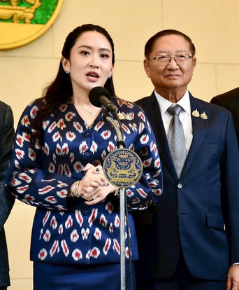 Đảng Bhumjaithai tuyên bố rút khỏi liên minh cầm quyền Thái Lan