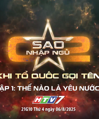 Giới thiệu Tập 1 - "Sao nhập ngũ" 2025